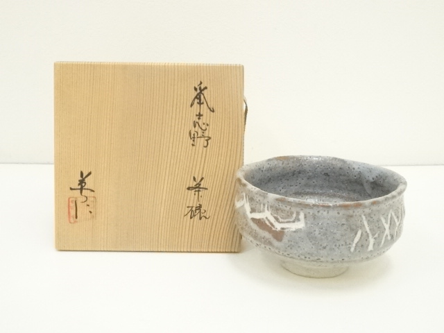 宗 sou::お茶道具・着物のお店